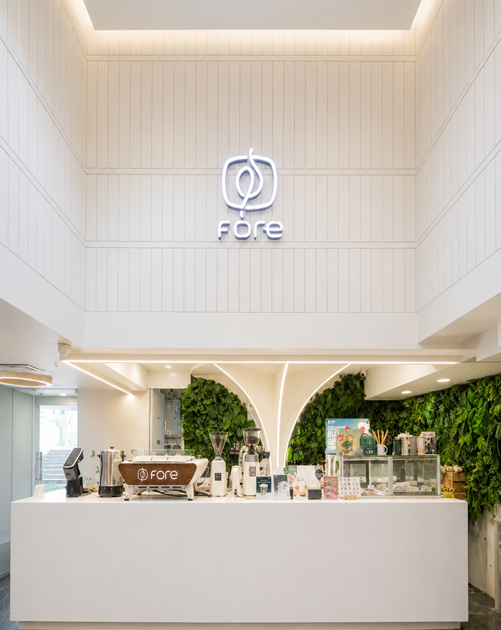 Area Retail